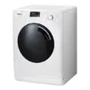 XQG55-HA1014